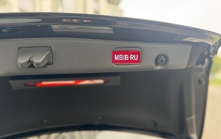 Mercedes-Benz E-Класс, 2020 год, 4 450 000 рублей, 10 фотография