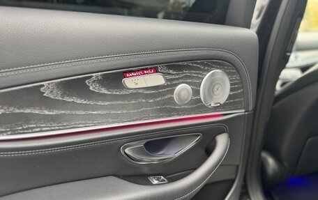 Mercedes-Benz E-Класс, 2020 год, 4 450 000 рублей, 16 фотография