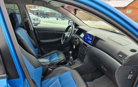 Toyota Corolla, 2006 год, 490 000 рублей, 14 фотография