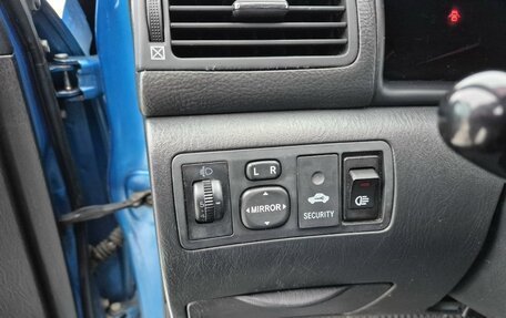 Toyota Corolla, 2006 год, 490 000 рублей, 17 фотография