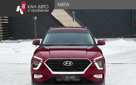 Hyundai Creta, 2021 год, 2 348 000 рублей, 3 фотография