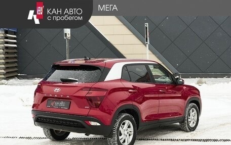 Hyundai Creta, 2021 год, 2 348 000 рублей, 2 фотография