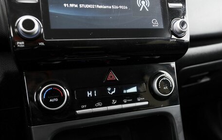 Hyundai Creta, 2021 год, 2 348 000 рублей, 11 фотография