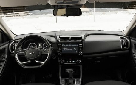 Hyundai Creta, 2021 год, 2 348 000 рублей, 7 фотография