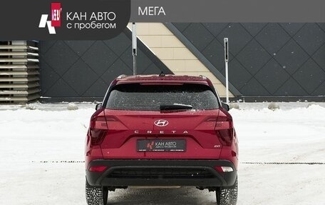 Hyundai Creta, 2021 год, 2 348 000 рублей, 4 фотография