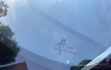 Honda CR-V IV, 2012 год, 2 900 000 рублей, 8 фотография