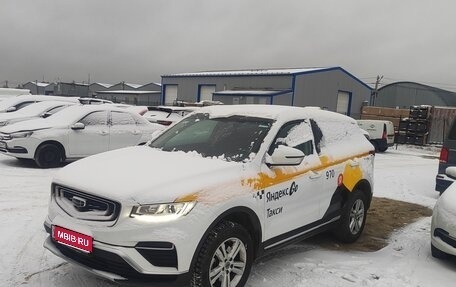 Geely Atlas, 2024 год, 1 660 000 рублей, 1 фотография