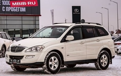 SsangYong Kyron I, 2011 год, 955 000 рублей, 1 фотография