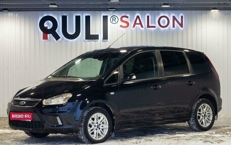 Ford C-MAX I рестайлинг, 2008 год, 455 000 рублей, 1 фотография