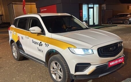 Geely Atlas, 2024 год, 1 605 000 рублей, 1 фотография