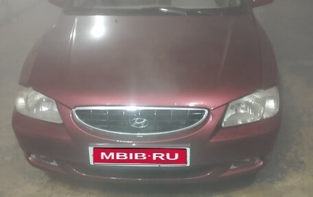 Hyundai Accent II, 2007 год, 365 000 рублей, 1 фотография