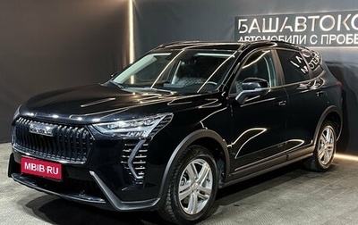 Haval Jolion, 2024 год, 1 990 000 рублей, 1 фотография