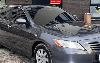 Toyota Camry, 2008 год, 890 000 рублей, 1 фотография