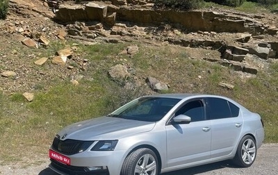 Skoda Octavia, 2017 год, 1 500 000 рублей, 1 фотография