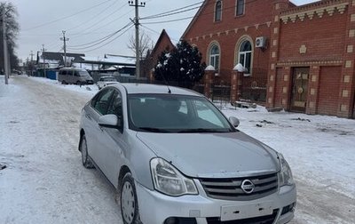 Nissan Almera, 2014 год, 670 000 рублей, 1 фотография
