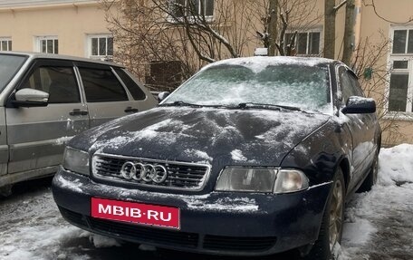 Audi A4, 1995 год, 240 000 рублей, 1 фотография