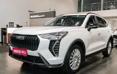 Haval Jolion, 2025 год, 2 749 000 рублей, 1 фотография