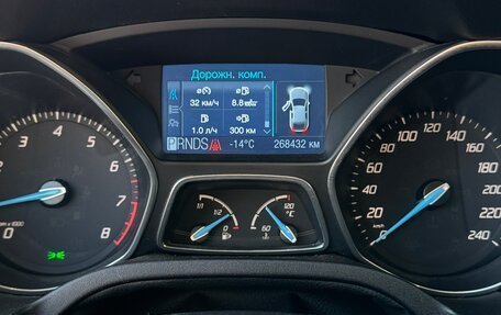 Ford Focus III, 2011 год, 700 000 рублей, 15 фотография