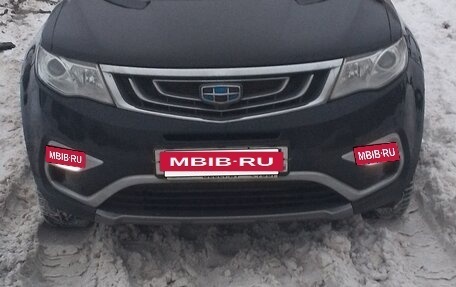 Geely Atlas I, 2020 год, 1 800 000 рублей, 13 фотография