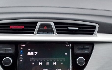 Geely Atlas I, 2020 год, 1 800 000 рублей, 24 фотография