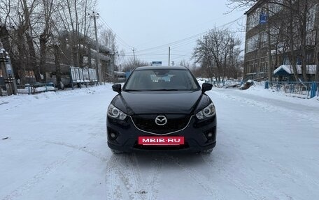 Mazda CX-5 II, 2014 год, 1 790 000 рублей, 3 фотография
