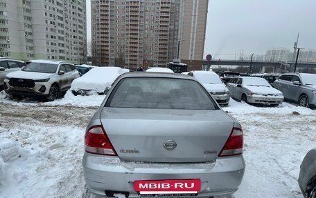 Nissan Almera Classic, 2011 год, 670 000 рублей, 2 фотография