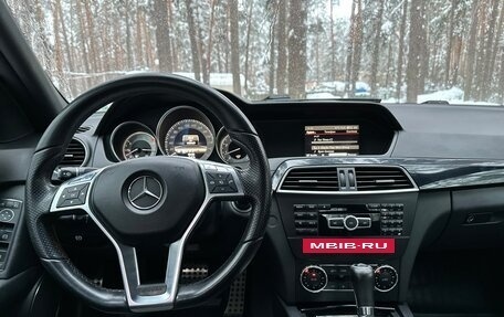 Mercedes-Benz C-Класс, 2013 год, 1 290 000 рублей, 21 фотография