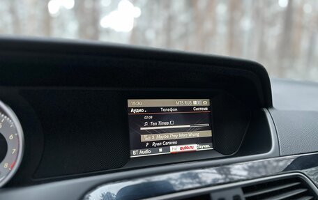 Mercedes-Benz C-Класс, 2013 год, 1 290 000 рублей, 26 фотография