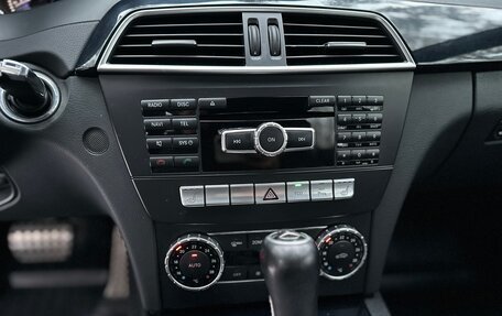 Mercedes-Benz C-Класс, 2013 год, 1 290 000 рублей, 22 фотография