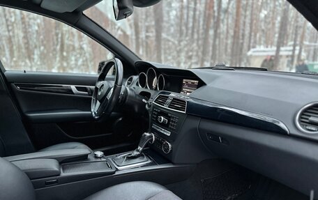 Mercedes-Benz C-Класс, 2013 год, 1 290 000 рублей, 31 фотография