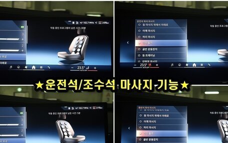 BMW 7 серия, 2025 год, 12 440 000 рублей, 8 фотография