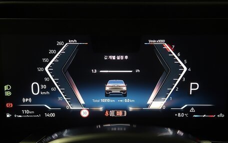 BMW 7 серия, 2025 год, 12 440 000 рублей, 6 фотография