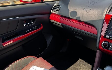 Subaru Levorg I, 2019 год, 1 930 000 рублей, 11 фотография