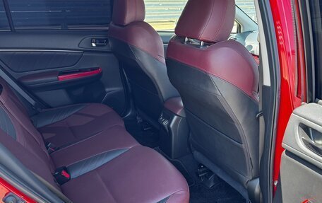 Subaru Levorg I, 2019 год, 1 930 000 рублей, 14 фотография