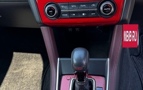 Subaru Levorg I, 2019 год, 1 930 000 рублей, 9 фотография