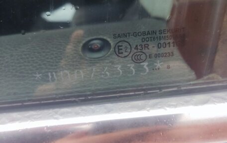 Volkswagen Touareg III, 2008 год, 1 050 000 рублей, 3 фотография