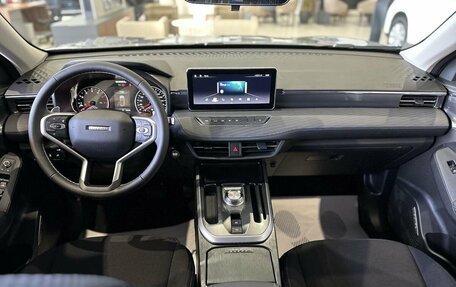 Haval Jolion, 2026 год, 2 599 000 рублей, 19 фотография