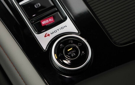 Volkswagen Teramont I, 2024 год, 5 699 000 рублей, 24 фотография