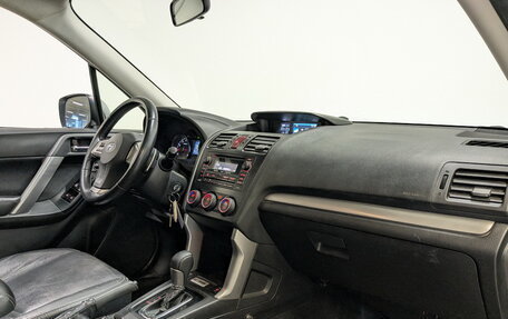 Subaru Forester, 2012 год, 1 475 000 рублей, 11 фотография