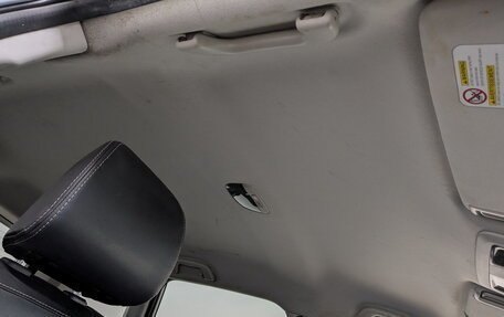 Subaru Forester, 2012 год, 1 475 000 рублей, 23 фотография