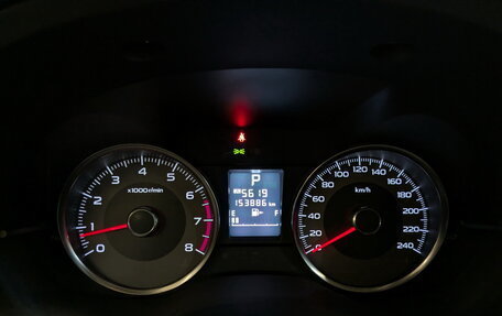 Subaru Forester, 2012 год, 1 475 000 рублей, 13 фотография