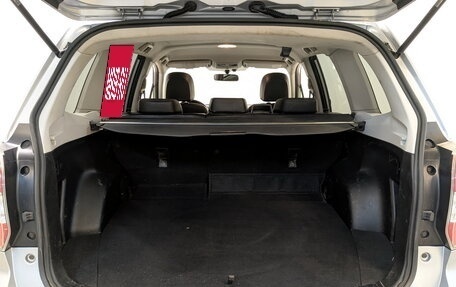 Subaru Forester, 2012 год, 1 475 000 рублей, 10 фотография