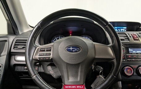 Subaru Forester, 2012 год, 1 475 000 рублей, 22 фотография