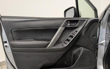 Subaru Forester, 2012 год, 1 475 000 рублей, 19 фотография