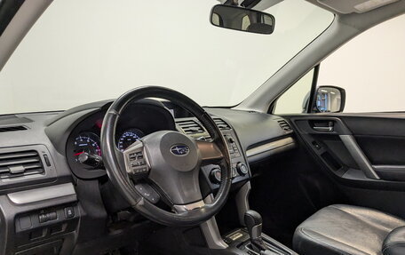 Subaru Forester, 2012 год, 1 475 000 рублей, 16 фотография
