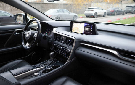 Lexus RX IV рестайлинг, 2016 год, 3 349 000 рублей, 10 фотография