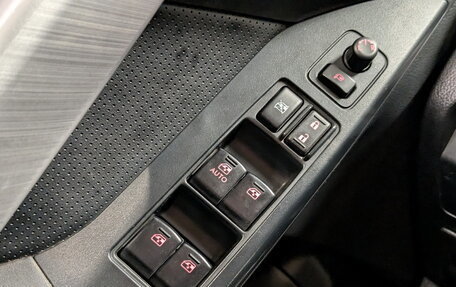 Subaru Forester, 2012 год, 1 475 000 рублей, 27 фотография