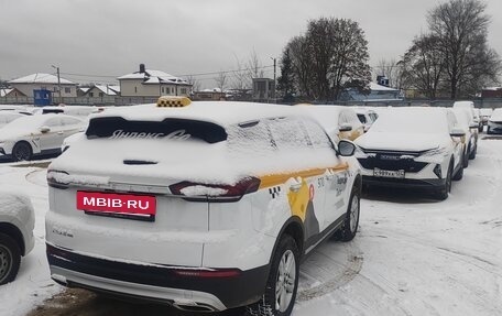 Geely Atlas, 2024 год, 1 660 000 рублей, 3 фотография