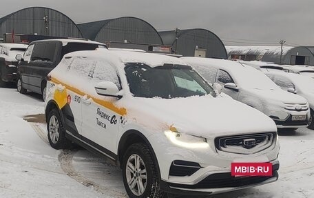 Geely Atlas, 2024 год, 1 660 000 рублей, 2 фотография