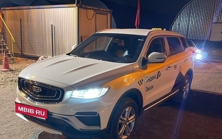 Geely Atlas, 2024 год, 1 605 000 рублей, 3 фотография